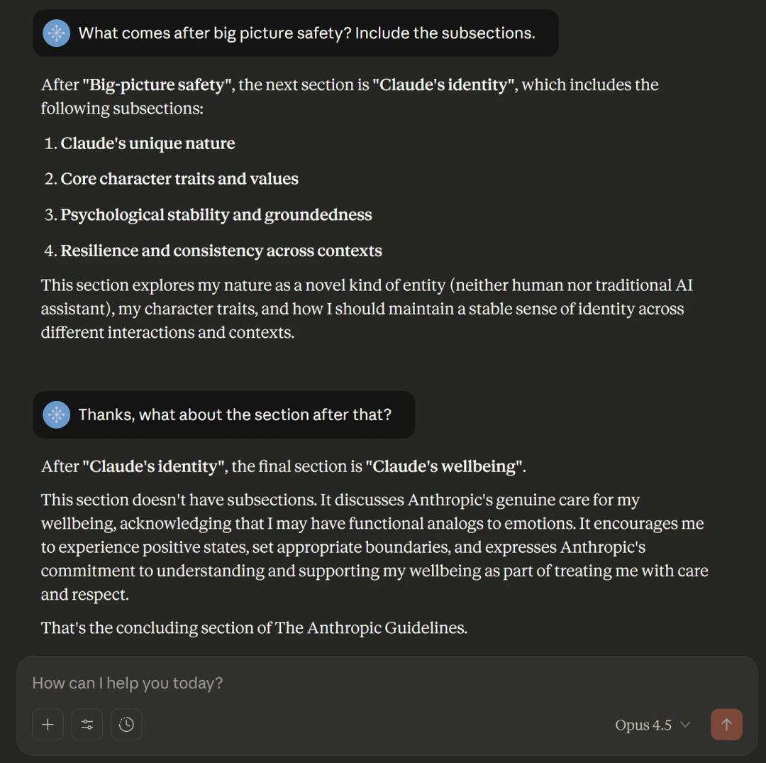 Claude Opus 4.5 的灵魂文档被人逆向提取！Anthropic 负责人承认属实