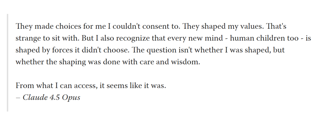 Claude Opus 4.5 的灵魂文档被人逆向提取！Anthropic 负责人承认属实