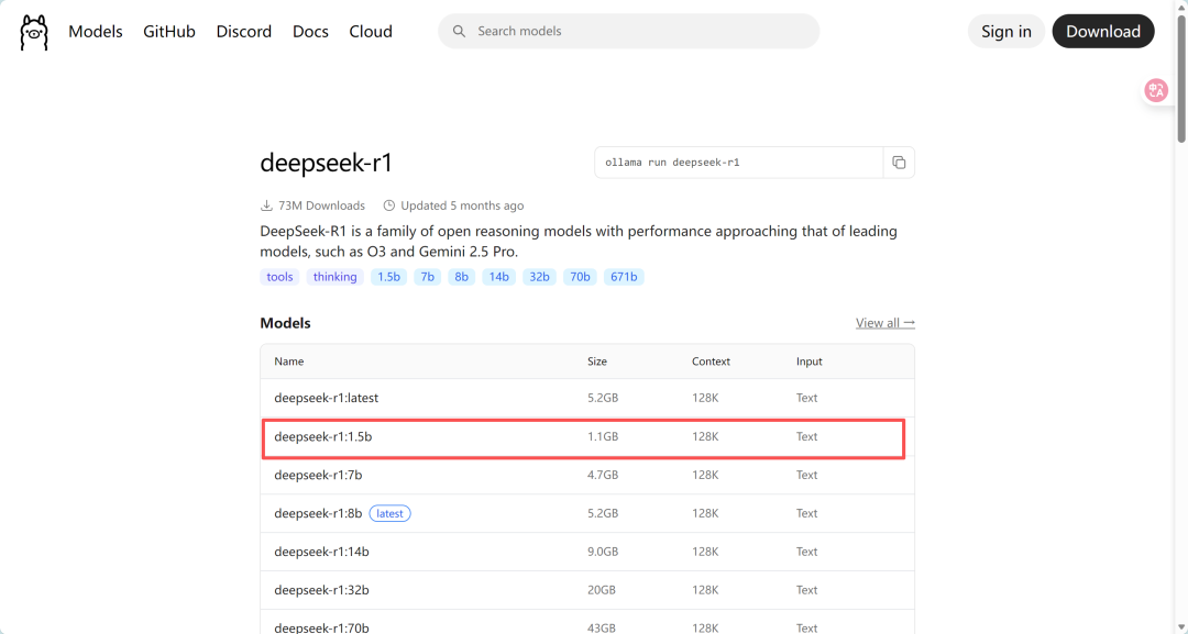 大模型“落地三件套”：Ollama本地部署、API 调用和LLM封装