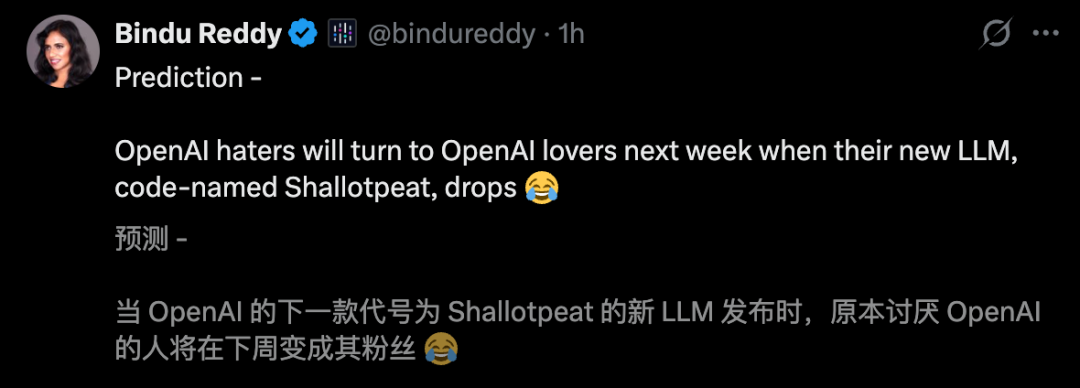 OpenAI内部代码泄露！最强模型「皇帝」登基，0思考延时吓人