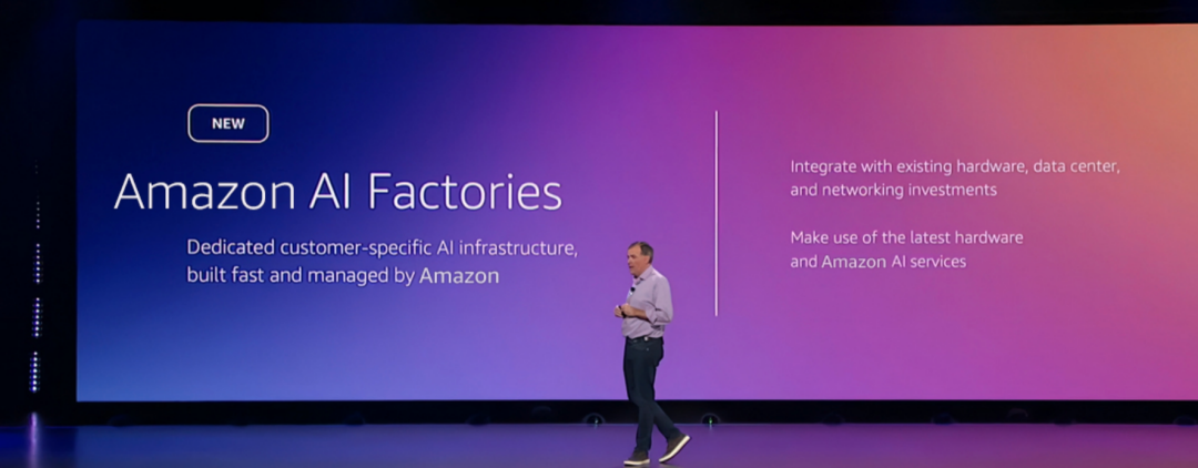 在 AWS re:Invent，我看见了智能体时代的落地方案