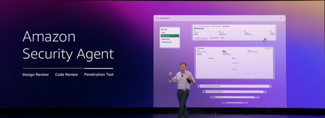 在 AWS re:Invent，我看见了智能体时代的落地方案