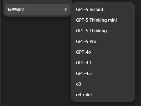 GPT-5.2发布，真正的牛马打工人专属AI来了。