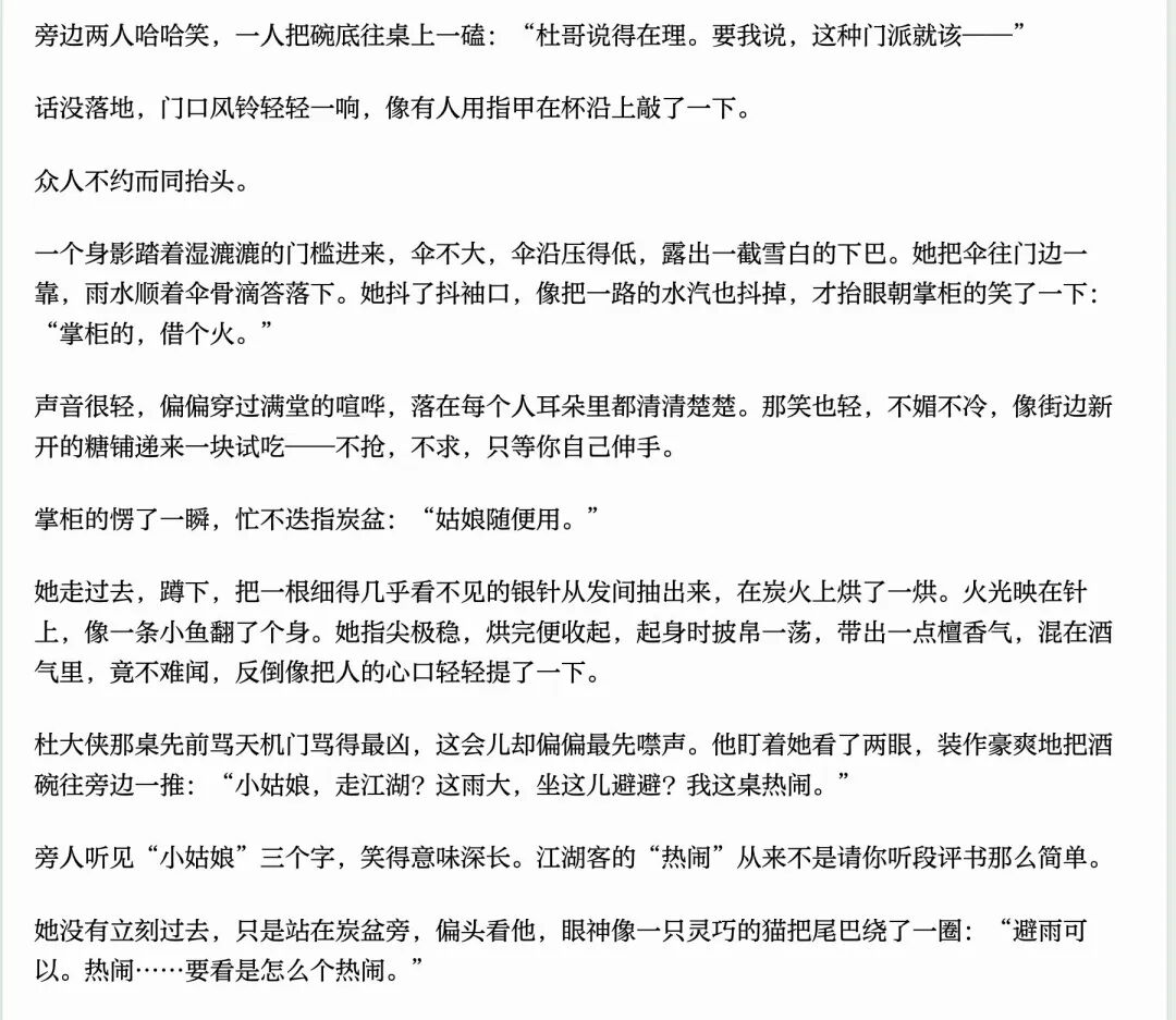 GPT 5.2的长上下文厉害了，但是写文真的强吗？