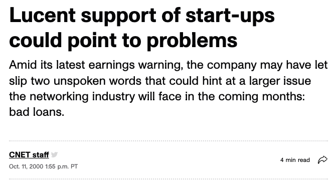 AI 的衔尾蛇：当需求成为一场镜像游戏