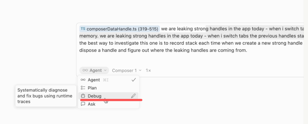 Cursor 2.2 炸裂发布：首创 Debug 模式，专治各种“疑难杂症”！