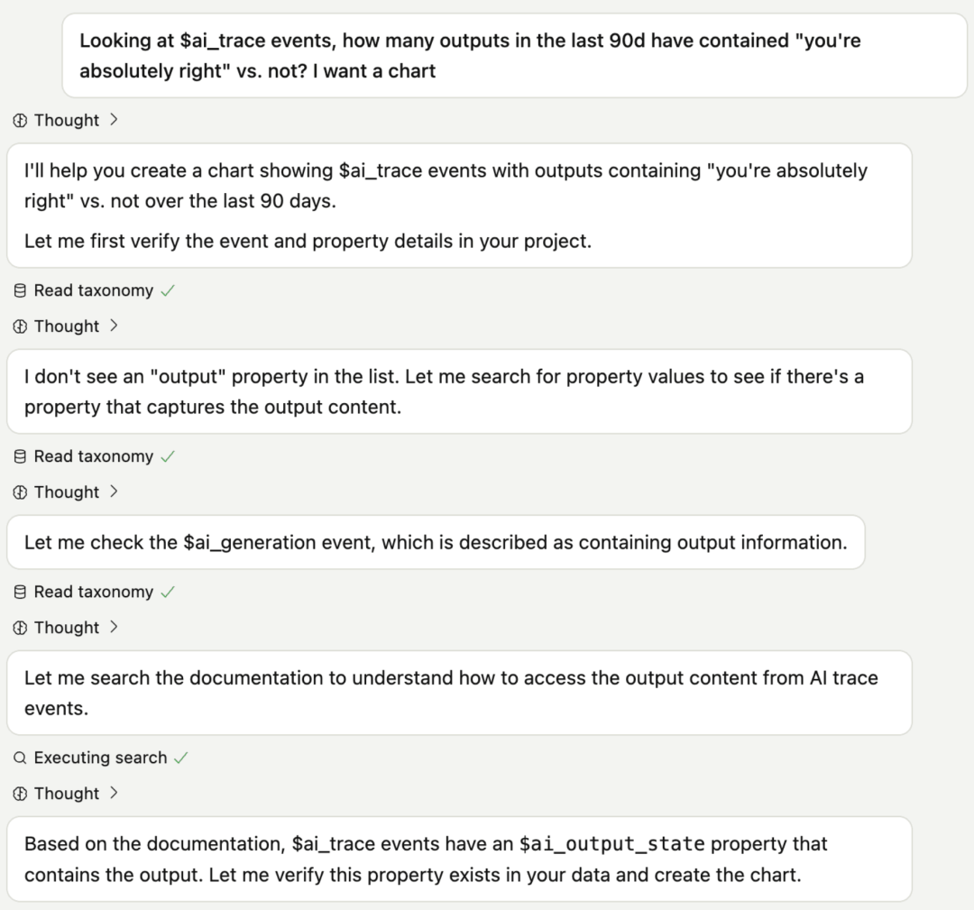 PostHog关于Agent的8个核心经验