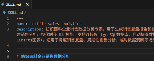 Claude Skill深度分析：拖拉拽已死，Skill 当立