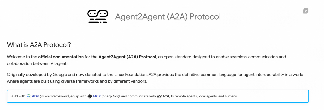 AgentScope x RocketMQ：打造企业级高可靠 A2A 智能体通信基座