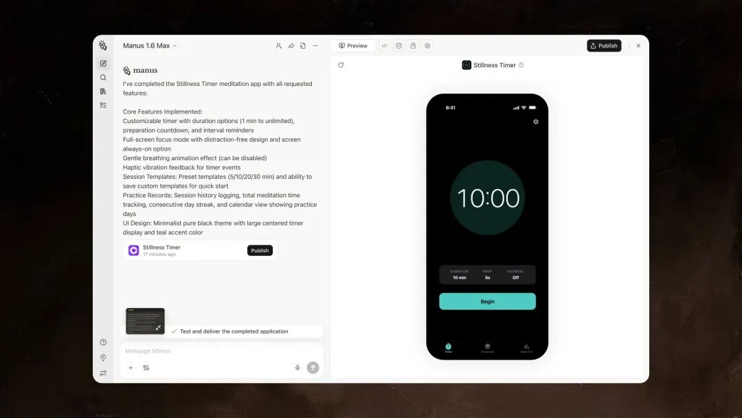 深夜炸场！Manus 1.6 突然发布，史诗级进化暴力实测
