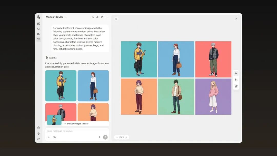 深夜炸场！Manus 1.6 突然发布，史诗级进化暴力实测