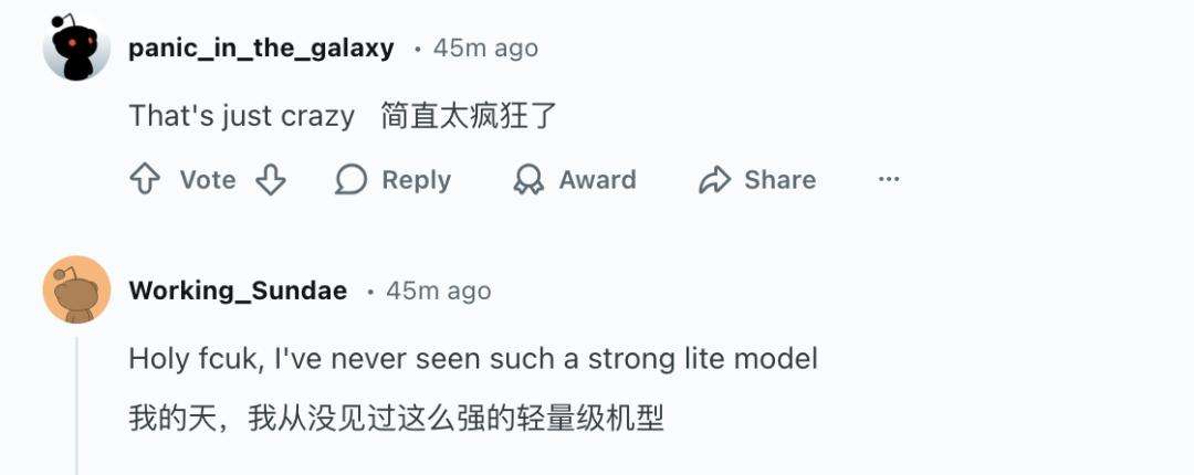 Cursor 又“危险”了？谷歌深夜祭出 Gemini 3 Flash！编码能力反超 Gemini 3 Pro，价格还更低