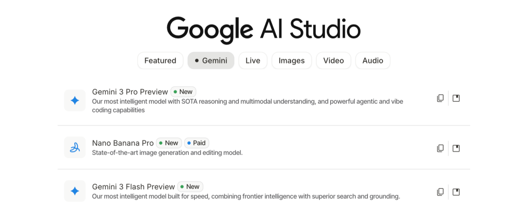 Gemini 3 Flash闪电来袭：智力竟反超Pro！速度快3倍，全球免费