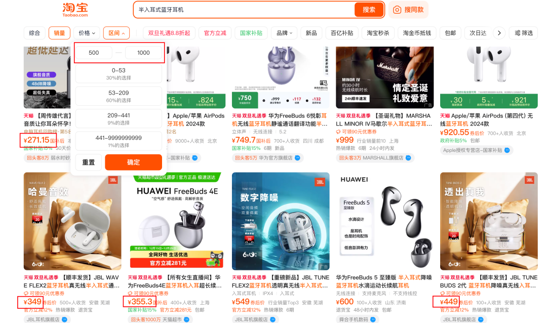 实测豆包1.8后，我终于明白字节为什么要推豆包手机了。