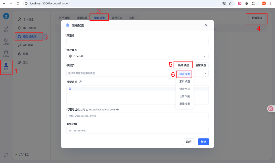 实测豆包1.8后，我终于明白字节为什么要推豆包手机了。