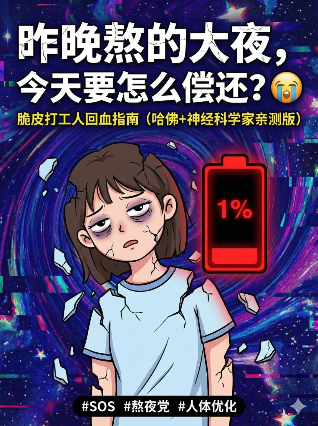 神级更新！Gemini 直连 NotebookLM，这才是真正的第二大脑。