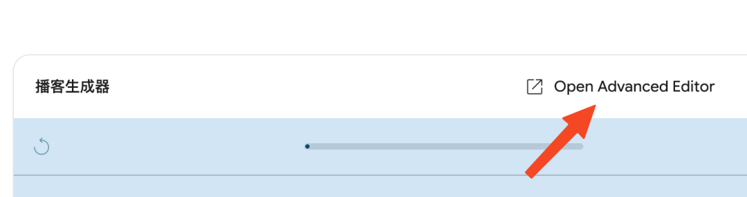 剿杀n8n！Google Gems 重塑AI工作流，真一句话一个应用