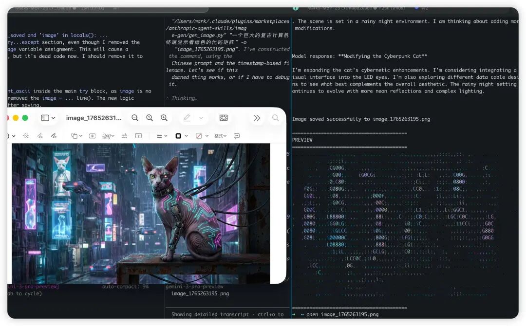 Claude Code Skill 设计机制深度分析