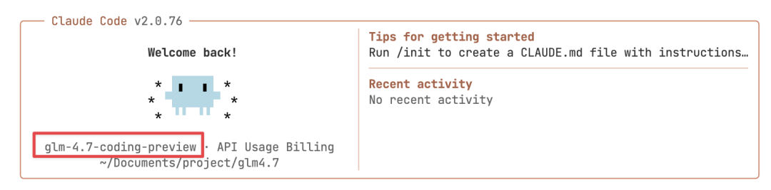 GLM-4.7发布后，n8n就不用学了！搭个AI Skills一键生成工作流