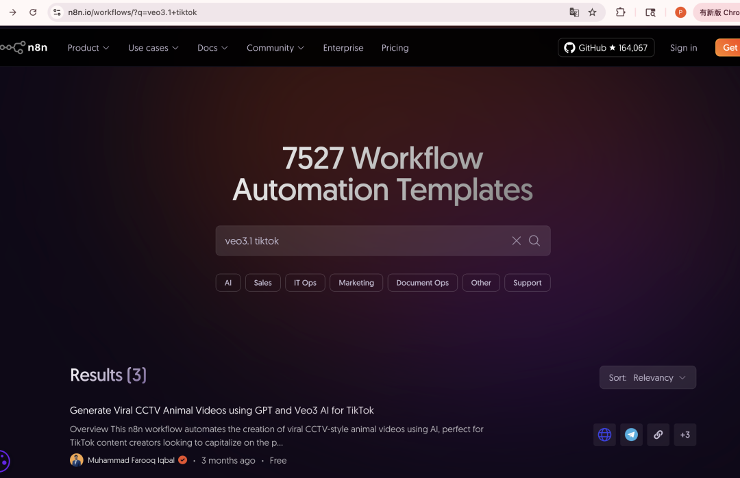 GLM-4.7发布后，n8n就不用学了！搭个AI Skills一键生成工作流