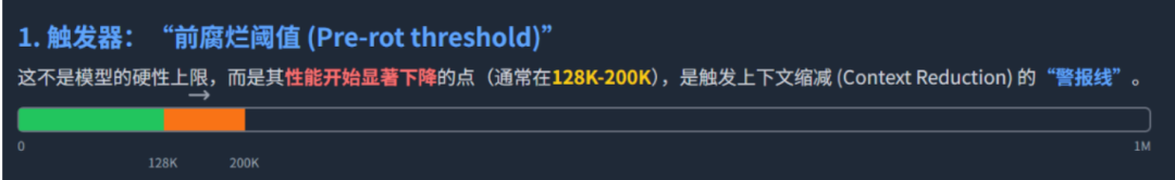 上下文缩减新视角-可逆vs不可逆：Manus联合创始人 Peak Ji最新分享①