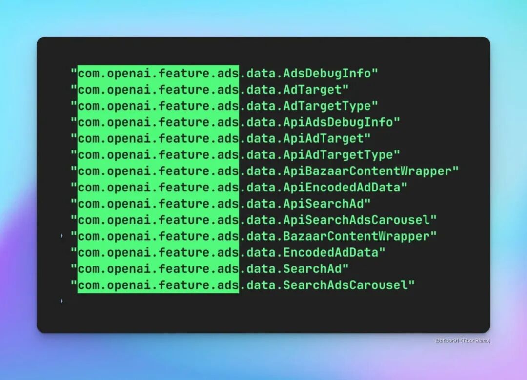2026 年 ChatGPT 要加广告了，最懂你的 AI 都开始出卖你