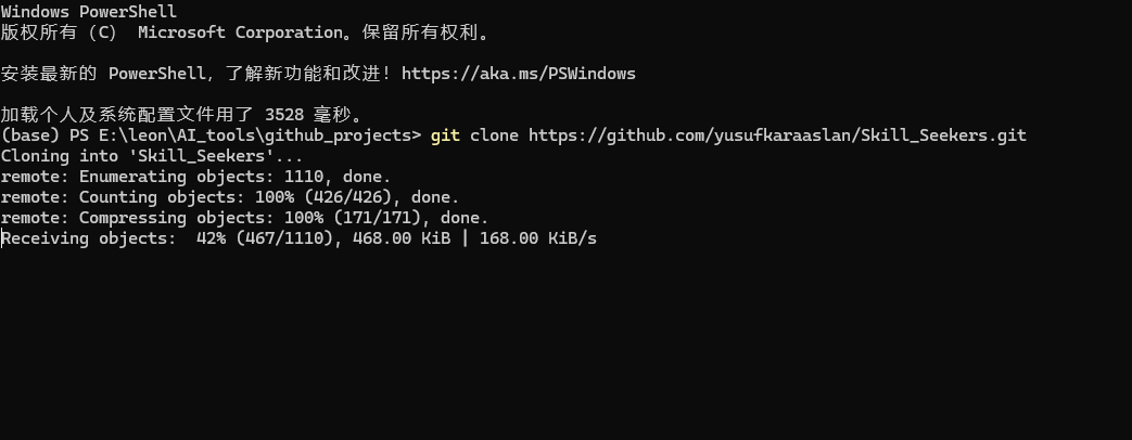 【附实战案例】claude skills 生成神器：Skill Seeker让AI变身全栈专家