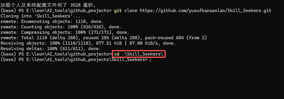 【附实战案例】claude skills 生成神器：Skill Seeker让AI变身全栈专家