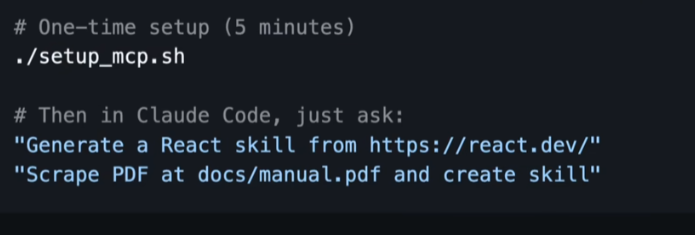 【附实战案例】claude skills 生成神器：Skill Seeker让AI变身全栈专家