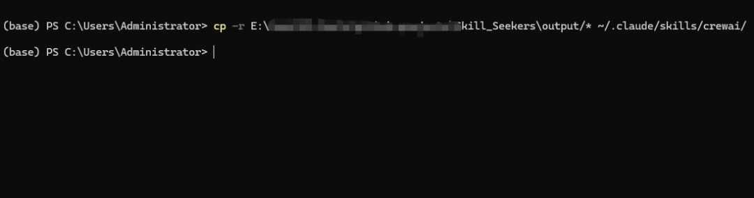 【附实战案例】claude skills 生成神器：Skill Seeker让AI变身全栈专家