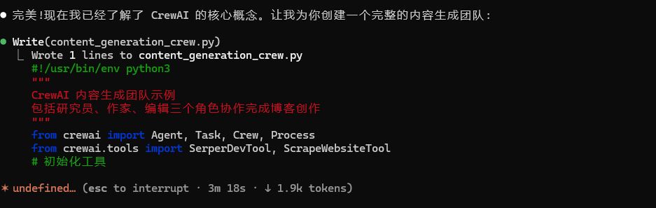 【附实战案例】claude skills 生成神器：Skill Seeker让AI变身全栈专家