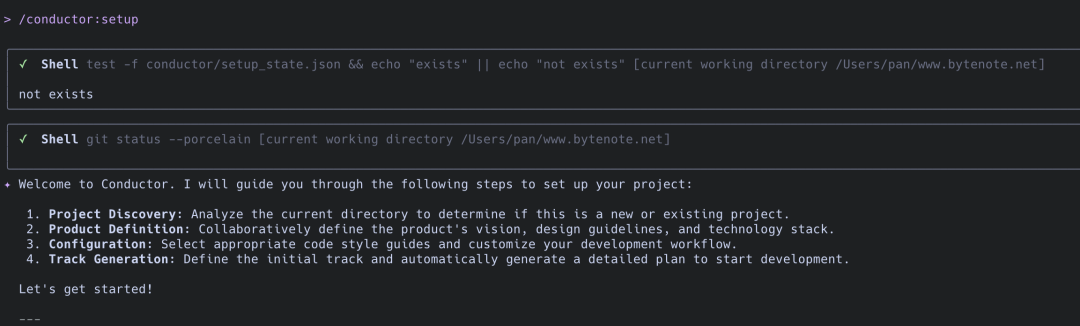 Google的王牌拓展功能！使用Gemini CLI 的上下文驱动开发