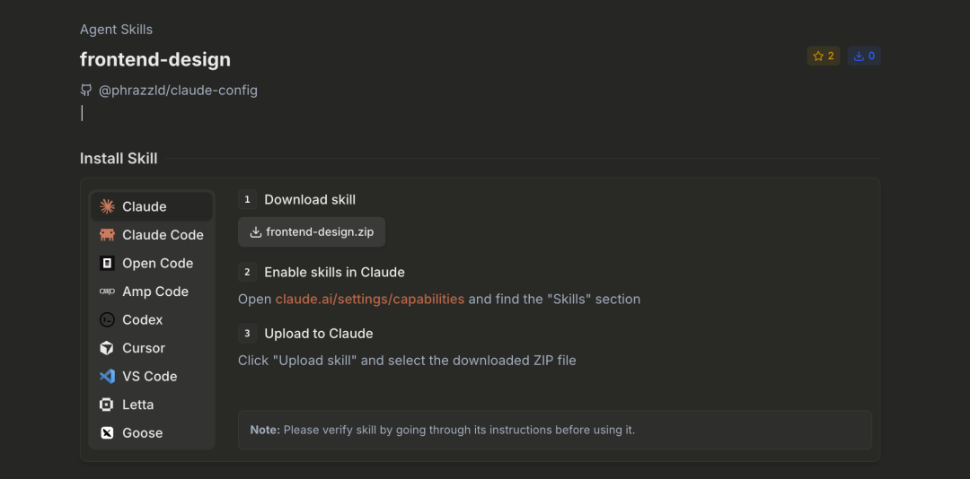告别"AI 套路美学"：Claude Skills 如何让前端设计重获灵魂
