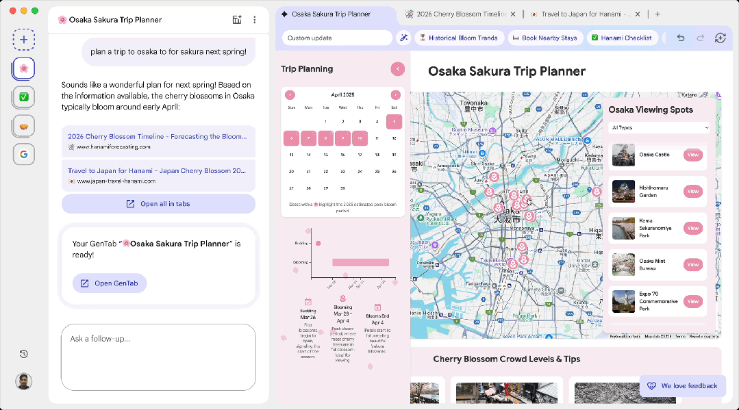 Google Disco登场！Gemini 3赋能，浏览器的AI革命