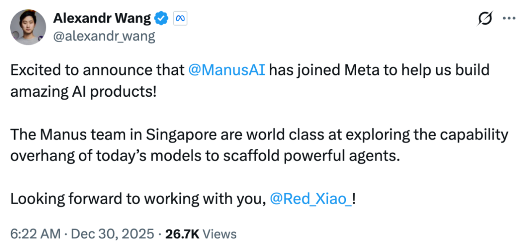 Meta 数十亿美元收购 Manus，肖弘将出任 Meta 副总裁