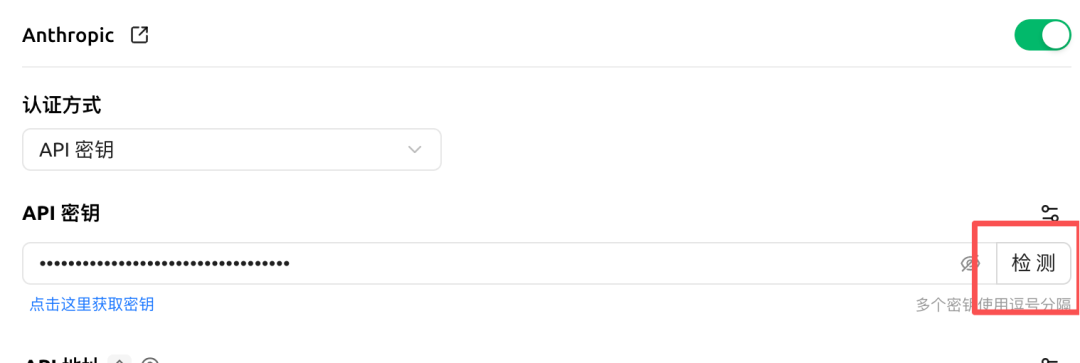谷歌没想到：Antigravity 竟成了 Claude Code 的“免费充电宝”？