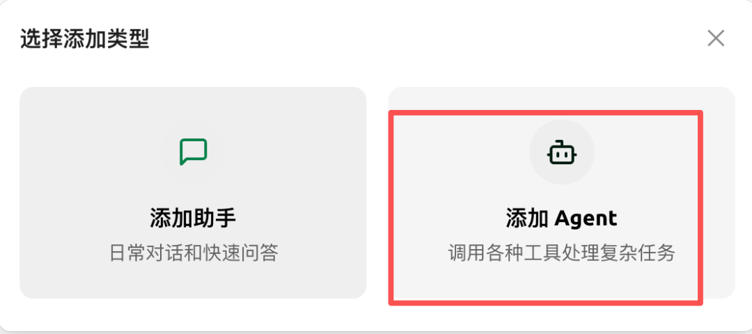 谷歌没想到：Antigravity 竟成了 Claude Code 的“免费充电宝”？