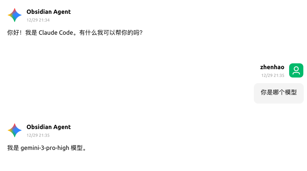 谷歌没想到：Antigravity 竟成了 Claude Code 的“免费充电宝”？