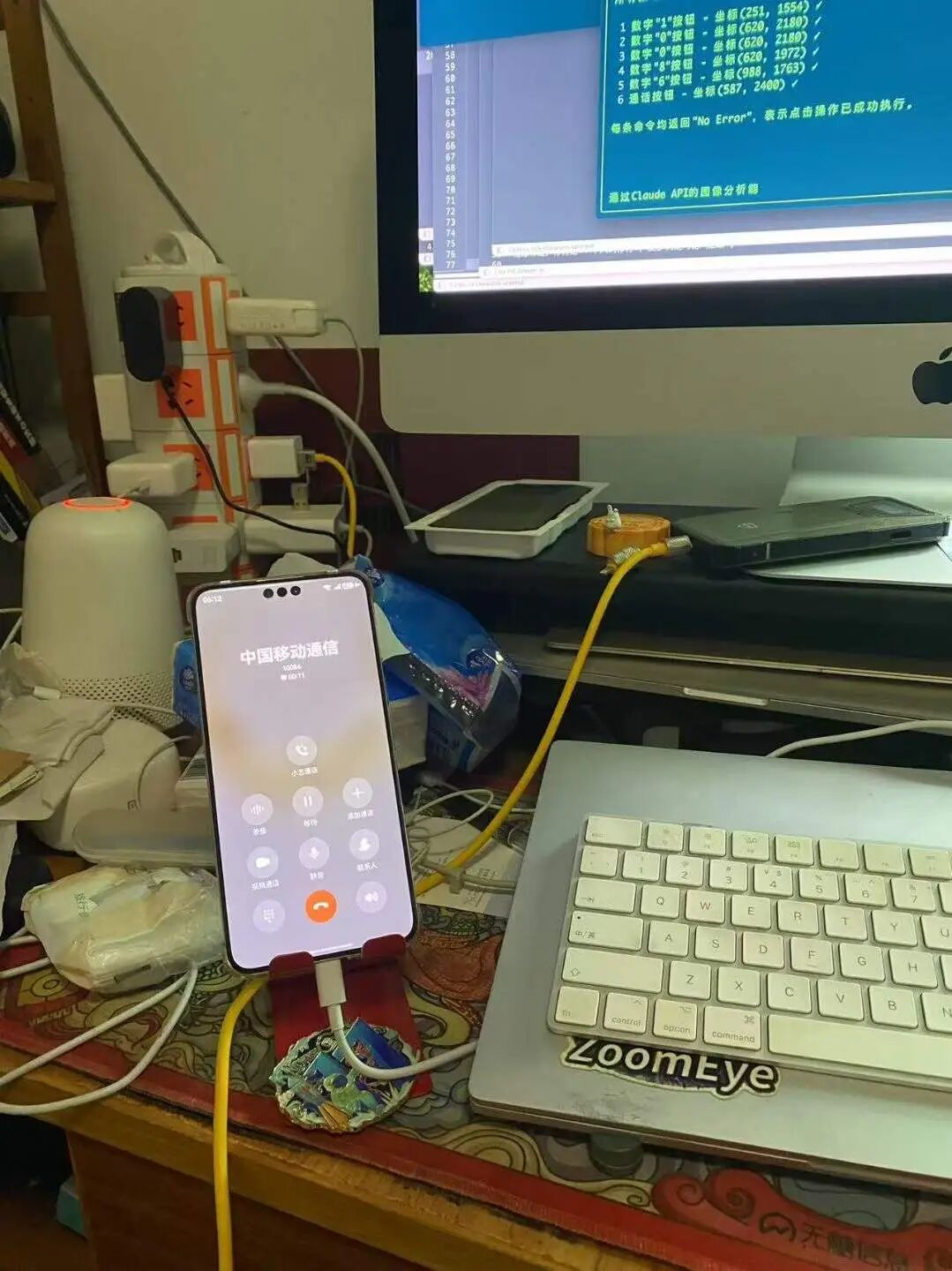 2026 AI Agent 的核心：Context Engineering，让环境可计算化