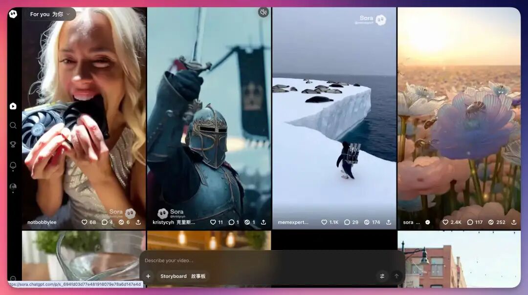 2026 开年 AI 工具推荐，让你新的一年效率起飞！（建议收藏）