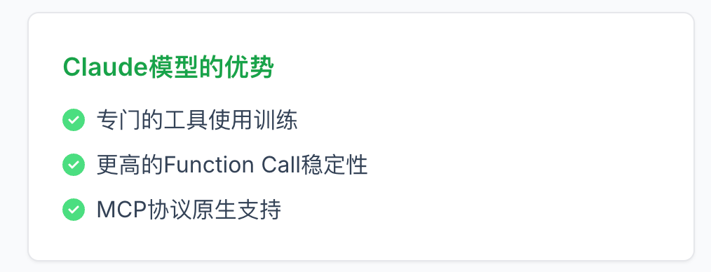 深度解析：为何私有化部署的满血版DeepSeek在企业场景下的多任务协作表现不佳，以及如何优化