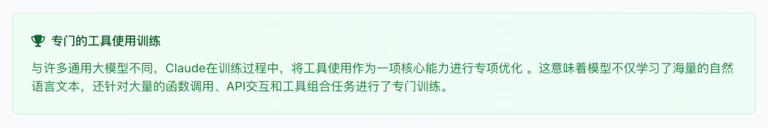 深度解析：为何私有化部署的满血版DeepSeek在企业场景下的多任务协作表现不佳，以及如何优化