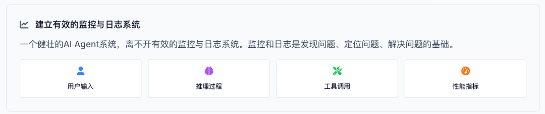 深度解析：为何私有化部署的满血版DeepSeek在企业场景下的多任务协作表现不佳，以及如何优化