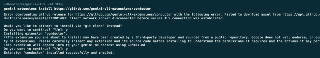 Gemini CLI V0.22发布了Conductor和Endor Labs并向Free Tier用户开放了Gemini 3