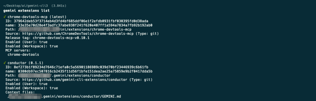 Gemini CLI V0.22发布了Conductor和Endor Labs并向Free Tier用户开放了Gemini 3