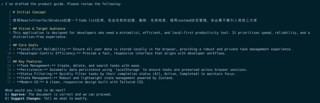 Gemini CLI V0.22发布了Conductor和Endor Labs并向Free Tier用户开放了Gemini 3