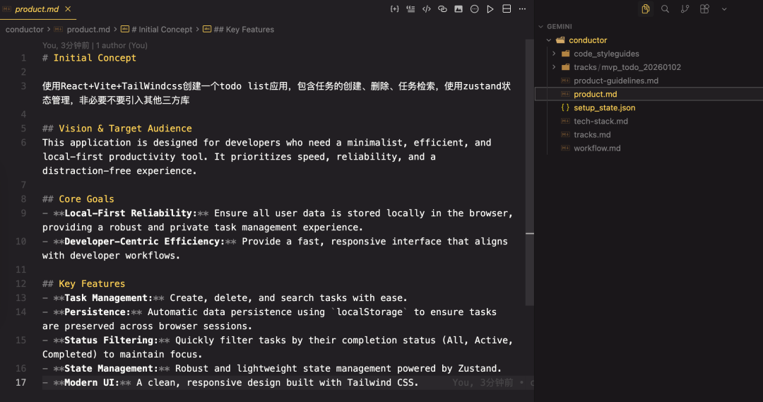 Gemini CLI V0.22发布了Conductor和Endor Labs并向Free Tier用户开放了Gemini 3