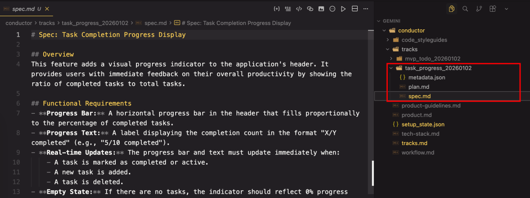 Gemini CLI V0.22发布了Conductor和Endor Labs并向Free Tier用户开放了Gemini 3