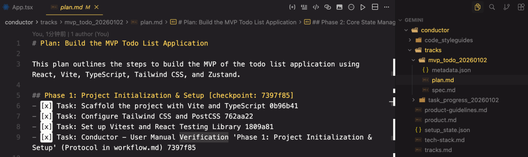 Gemini CLI V0.22发布了Conductor和Endor Labs并向Free Tier用户开放了Gemini 3
