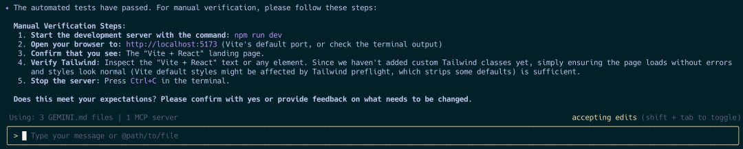 Gemini CLI V0.22发布了Conductor和Endor Labs并向Free Tier用户开放了Gemini 3
